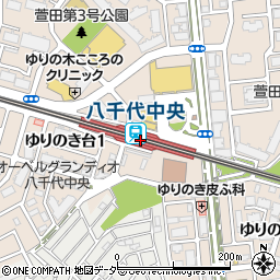 八千代中央駅 千葉県八千代市 駅 路線図から地図を検索 マピオン