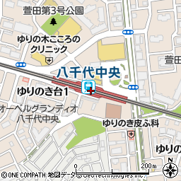 八千代中央駅周辺の地図
