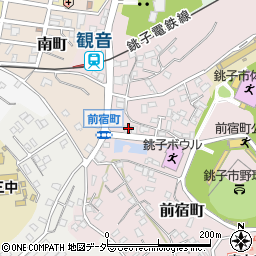 千葉県銚子市前宿町477周辺の地図