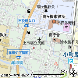 長野県駒ヶ根市赤穂小町屋10804周辺の地図