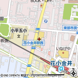 セリア西友花小金井店周辺の地図
