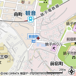 千葉県銚子市前宿町476-7周辺の地図