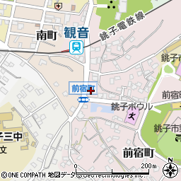 千葉県銚子市前宿町475周辺の地図
