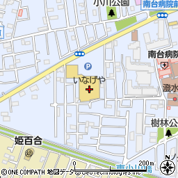 いなげや小平小川橋店周辺の地図