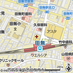 ウエルシア薬局　田無駅前店周辺の地図