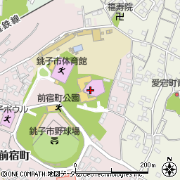 千葉県銚子市前宿町1046周辺の地図