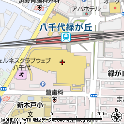 ナインオースリー（９０３）ａｐａｒｔｍｅｎｔ緑ヶ丘店周辺の地図