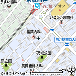 さくら薬局　佐倉王子台店周辺の地図