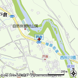 東京都あきる野市戸倉183周辺の地図