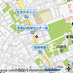 本駒込郵便局周辺の地図