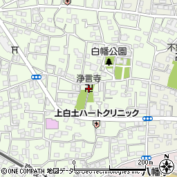 浄言寺周辺の地図