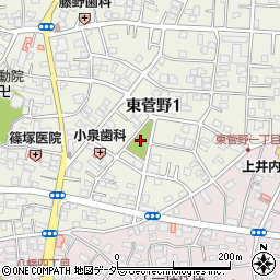 菅野児童公園周辺の地図