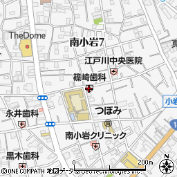 篠崎歯科医院周辺の地図