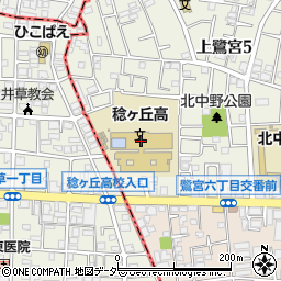 東京都立稔ヶ丘高等学校周辺の地図