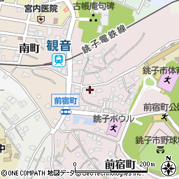 千葉県銚子市前宿町1159-5周辺の地図