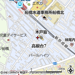 斎藤京染店周辺の地図