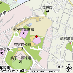 千葉県銚子市前宿町1041周辺の地図