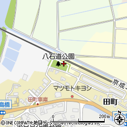 八石道公園周辺の地図