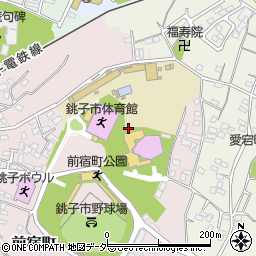 千葉県銚子市前宿町1063周辺の地図