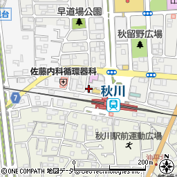 美容室ヘアーマジックフローレン秋川駅前店周辺の地図