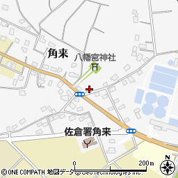 千葉県佐倉市角来3周辺の地図