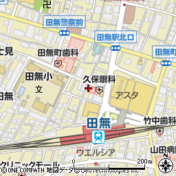 目利きの銀次 田無北口駅前店周辺の地図