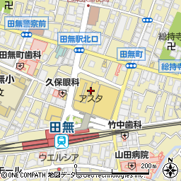 山利屋田無アスタ店周辺の地図