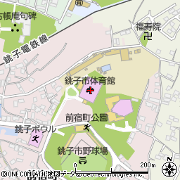 千葉県銚子市前宿町1140周辺の地図