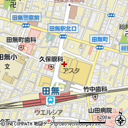 コクミンドラッグ田無店周辺の地図