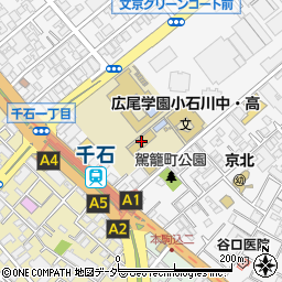 文京区立駕籠町小学校周辺の地図