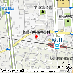 佐藤内科循環器科クリニック周辺の地図