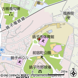 千葉県銚子市前宿町1186周辺の地図