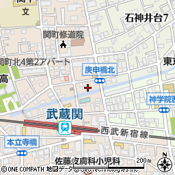 東京都練馬区関町北4丁目5周辺の地図