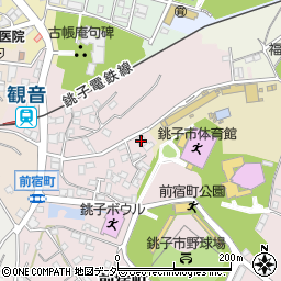 千葉県銚子市前宿町1178周辺の地図