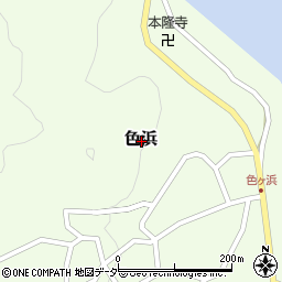 福井県敦賀市色浜周辺の地図