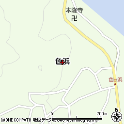 福井県敦賀市色浜周辺の地図