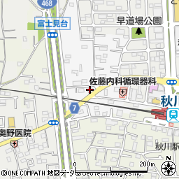 株式会社中村建材工業周辺の地図