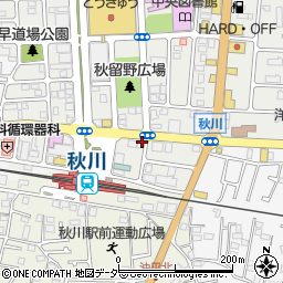 KAI 居酒屋 秋川店周辺の地図