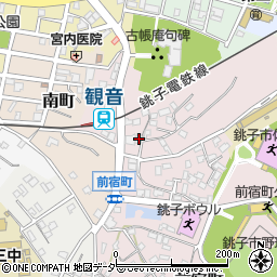 千葉県銚子市前宿町303周辺の地図