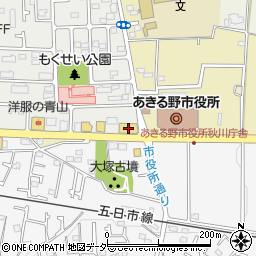 トヨタＳ＆Ｄ西東京　秋川店周辺の地図