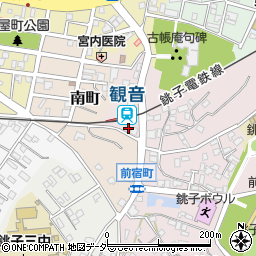 千葉県銚子市前宿町35周辺の地図