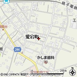 千葉県銚子市愛宕町3079周辺の地図