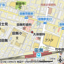 田無本町調剤薬局周辺の地図