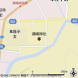 浦嶋神社周辺の地図