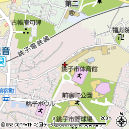 千葉県銚子市前宿町1165周辺の地図