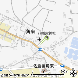 千葉県佐倉市角来12周辺の地図
