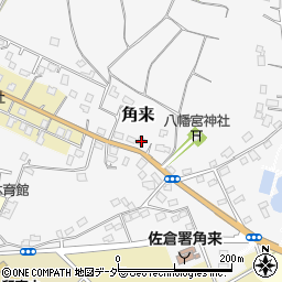千葉県佐倉市角来10周辺の地図
