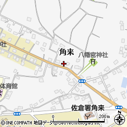 千葉県佐倉市角来19周辺の地図