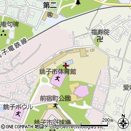 千葉県銚子市前宿町1097周辺の地図