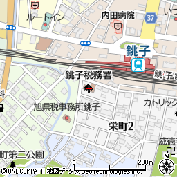 銚子税務署周辺の地図